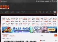 老任提醒你插拔NS2手柄注意手指:已有人被夹成猪头 _ 游民星空 GamerSky.com