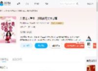 八零老太重生,脚踹伥鬼丈夫暴富_(不吃粑粑柑)小说最新章节全文免费在线阅读下载-QQ阅读