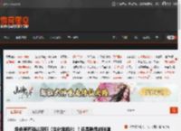 绿色草药确认回归《生化危机9》!还是熟悉的味道 _ 游民星空 GamerSky.com