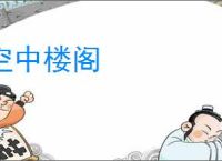 UE5不背锅!开发者称游戏优化糟糕问题在于开发者 _ 游民星空 GamerSky.com