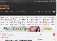 国产芯片发力!内存、SSD硬盘明年价格要跌 _ 游民星空 GamerSky.com