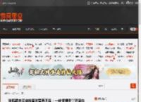 张靓颖自曝体检查出营养不良:一伸懒腰手掌就流血 _ 游民星空 GamerSky.com