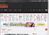 14万车配置对标迈巴赫!奇瑞风云A9L交付过万 _ 游民星空 GamerSky.com