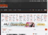 曝9月有任天堂直面会:可能是星期五! _ 游民星空 GamerSky.com