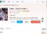 死遁归来,禁欲佛子为我带崽三年_(木头兮)小说最新章节全文免费在线阅读下载-QQ阅读