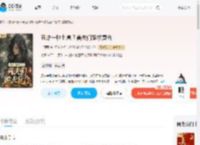 丑雌一胎七崽?兽夫们跪求复合_(金顶顶)小说最新章节全文免费在线阅读下载-QQ阅读