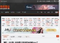 离谱!《丝之歌》还没发售 已有玩家开始速通Demo了 _ 游民星空 GamerSky.com