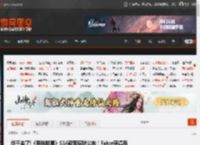 终于来了!《英雄联盟》S14冠军皮肤公布!Faker获得两款皮肤 _ 游民星空 GamerSky.com