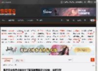 星巴克店员漏点单被女顾客咆哮辱骂近10分钟:店员默默忍受 _ 游民星空 GamerSky.com