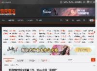 索尼微软世纪大和解!PS、Xbox今日“互换IP” _ 游民星空 GamerSky.com