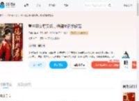 重生恶女野又飒,绝嗣夫君求轻宠_(云岫听禅)小说最新章节全文免费在线阅读下载-QQ阅读