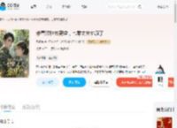 带着双胎去离婚,七零丈夫他疯了_(桑凝晚)小说最新章节全文免费在线阅读下载-QQ阅读