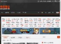 《天外世界2》Gamespot试玩报告:相较前作全面进化! _ 游民星空 GamerSky.com