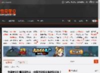 外媒言论引爆玩家热议:中国游戏将主导游戏行业? _ 游民星空 GamerSky.com
