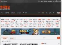 全新小鹏P7\可街可赛\!成为50万以内浙赛最速轿跑 _ 游民星空 GamerSky.com