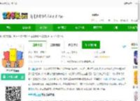 星空壁纸官方版下载-星空壁纸app下载v2.5 安卓版-2265安卓网