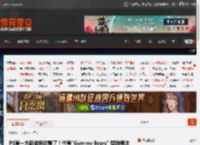 PS第一方新游有动静了!代号\Gummy Bears\ 坚持押注实时服务型游戏 _ 游民星空 GamerSky.com