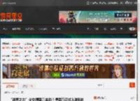 “洪荒之力”少女傅园慧来啦!傅园慧正式入驻B站 _ 游民星空 GamerSky.com