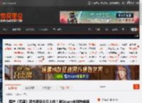 国产《鸣潮》奥古斯塔今日上线!登Steam全球热销榜 _ 游民星空 GamerSky.com