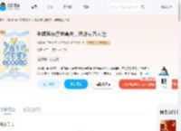手握系统疗愈兽夫,恶雌变万人迷_(惊楹)小说最新章节全文免费在线阅读下载-QQ阅读