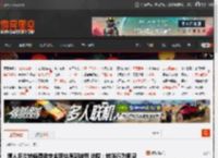 情人多次转侮辱数字金额给原配被罚 法院:转账行为明显属故意侮辱 _ 游民星空 GamerSky.com