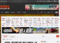 东京实拍!黑帮也要谈恋爱!影游《天命重启》上架 _ 游民星空 GamerSky.com