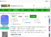 音视频转换软件下载-音视频转换工具下载v3.4.0 安卓版-2265安卓网