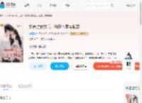 娇养贺教授后,我在七零年躺赢_(懒飏飏)小说最新章节全文免费在线阅读下载-QQ阅读