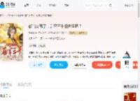 都当女帝了,后宫三千很合理吧?_(桑家静)小说最新章节全文免费在线阅读下载-QQ阅读