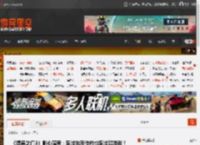 《博德之门3》影心演员:配过年度佳作也配过烂游戏! _ 游民星空 GamerSky.com