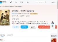 随母改嫁后,我成整个家属院团宠_(木林森火火)小说最新章节全文免费在线阅读下载-QQ阅读