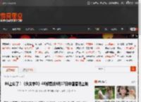 86上山了!《头文字D》4K修复版9月17日中国香港上映 _ 游民星空 GamerSky.com