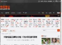 刘强东回宿迁凌晨吃大排档:和老乡亲切合影唠家常 _ 游民星空 GamerSky.com