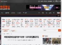 举报敏感游戏的组织被INS封号!众多玩家狂喜笑开花 _ 游民星空 GamerSky.com