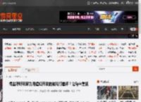 博主呼吁玩家为用虚幻开发的游戏打差评!让Epic重视 _ 游民星空 GamerSky.com