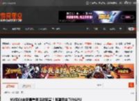 NVIDIA年度最重要活动官宣!有望带来下代GPU _ 游民星空 GamerSky.com