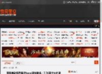苹果首款折叠屏iPhone明年登场:7.76英寸大内屏 _ 游民星空 GamerSky.com