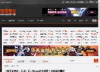 《宝可梦传说:Z-A》又一Mega进化泄露!这形象你喜欢吗? _ 游民星空 GamerSky.com