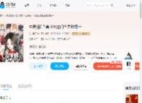生育值0?兽世大佬们全是我榜一_(花与桃子)小说最新章节全文免费在线阅读下载-QQ阅读