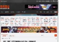 辛巴“退网”后妻子首播卖出20亿 网友:到底谁在买 _ 游民星空 GamerSky.com