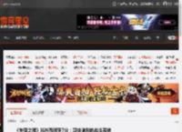 《失落之魂》IGN西班牙7分:爽快激烈的战斗系统 _ 游民星空 GamerSky.com