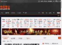 《生化危机9》官方截图公开:未知威胁与绝望场景初显 _ 游民星空 GamerSky.com