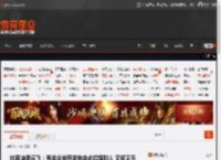 比亚迪李云飞:有些企业开发布会必拉踩别人 又坏又蠢 _ 游民星空 GamerSky.com