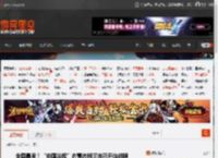 全国最早!“中国冷极”内蒙古根河市已开始供暖 _ 游民星空 GamerSky.com