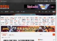 郑佩佩儿子原和玉回应:为何不用郑佩佩遗产不卖房 _ 游民星空 GamerSky.com