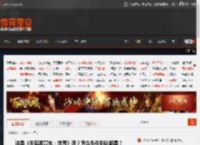 这是《牛里奥赛车:世界》吗?怎么牛牛到处都是! _ 游民星空 GamerSky.com