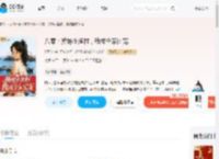 八零:换嫁小渔村,我成全家团宠_(沁雅汐)小说最新章节全文免费在线阅读下载-QQ阅读