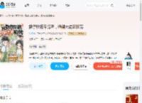 挺孕肚随军海岛,绝嗣大佬狠狠宠_(沁梧)小说最新章节全文免费在线阅读下载-QQ阅读