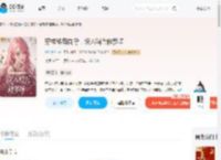 穿成稀有向导,误入哨兵修罗场_(木汐木汐)小说最新章节全文免费在线阅读下载-QQ阅读