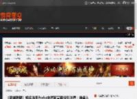 《英雄联盟》知名选手Perkz突然官宣退役引吐槽:准备入选名人堂了? _ 游民星空 GamerSky.com